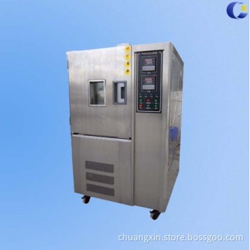 Programmable Temperature Humidity Test Chamber